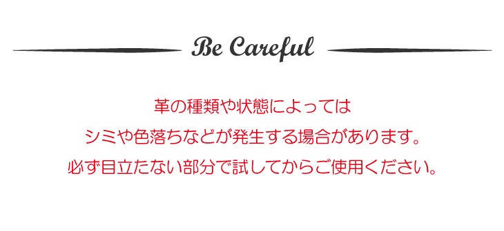 ������֥�  �쥶�����奢���ݥ��꡼��