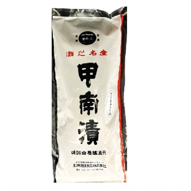 �����ҡ���20�������ձ�