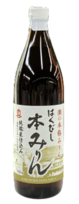 はくびし本みりん 900ﾐﾘﾘｯﾄﾙ | はくびし本みりん | 甲南漬ネットショップ