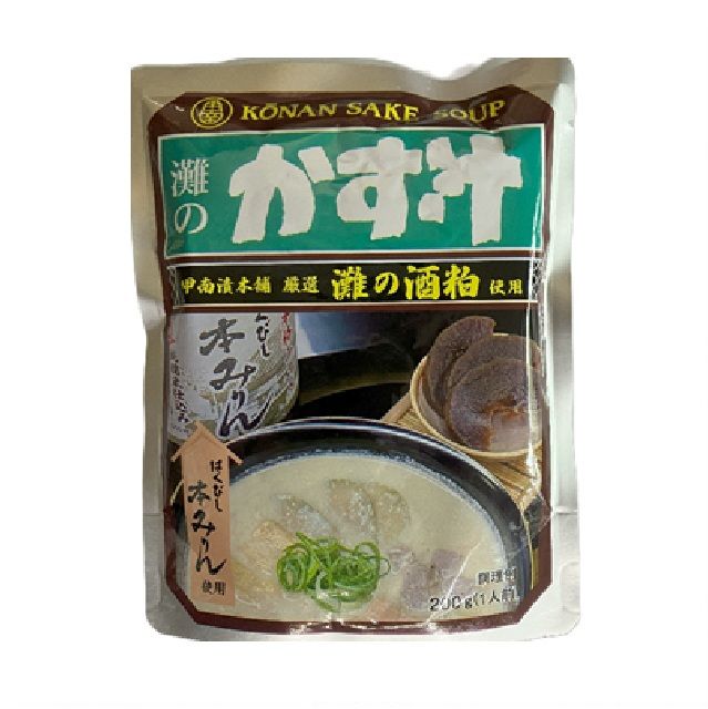 ����ʤ��Τ�����