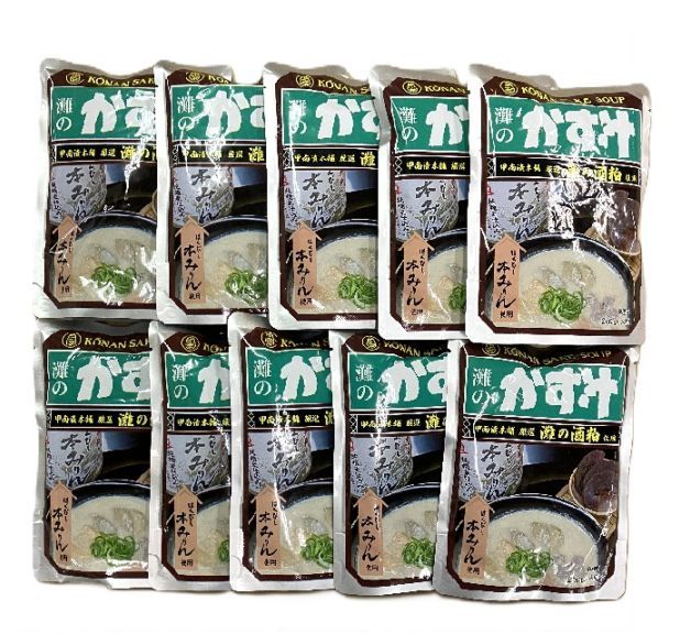 ����ʤ��Τ�����10�����å�