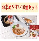 ����ӡ��ե��졼10�����å�