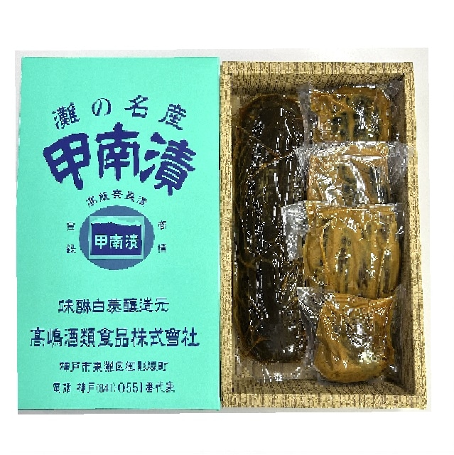 �����ҡ������͹礻