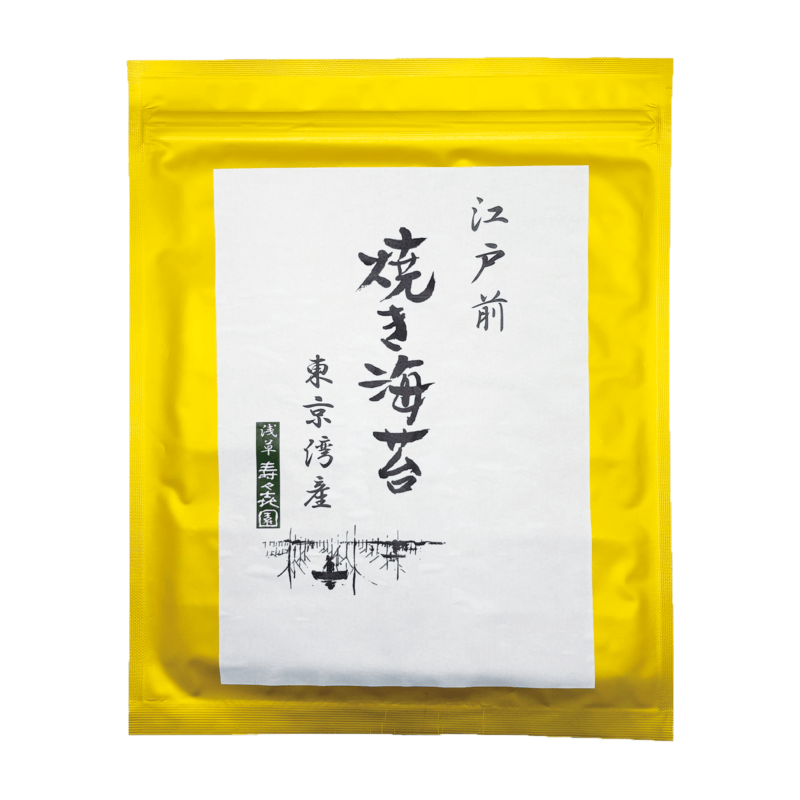 あつめ草 (全5卷.別卷1） 浅草 壽々喜園】の通販・WEBショップ