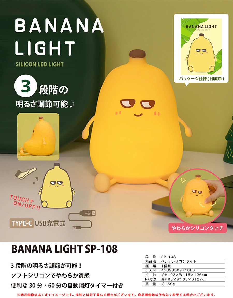 楽天市場】にゃけび 全5種セット コンプ コンプリートセット