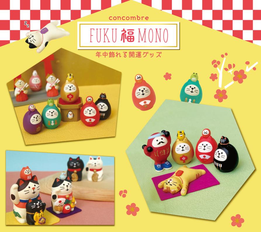 concombre 鳩三宝（60個入） | その他（Other） | TOYS VENDOR JAPAN