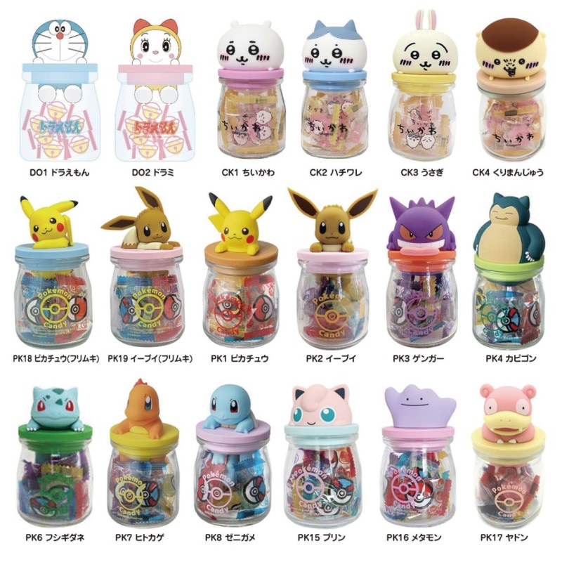 キャラクター キャンディボトル（60個入） | キャンディ（Candy