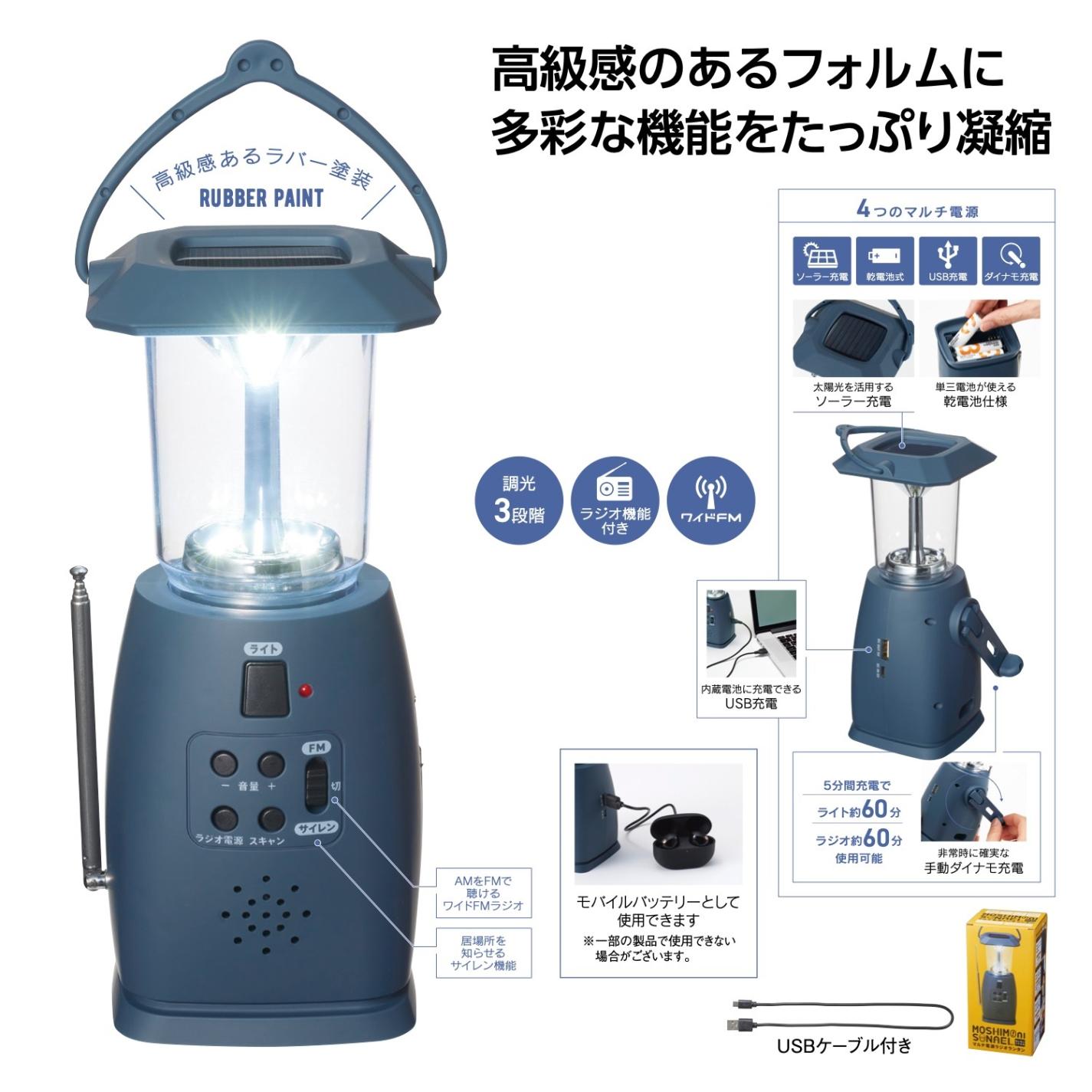 デジモン　韓国オリジナル　コロモン ムードライト　ワイヤレス充電器 2.0 ゲーム・おもちゃ・グッズ デジモン 韓国オリジナル 公式品