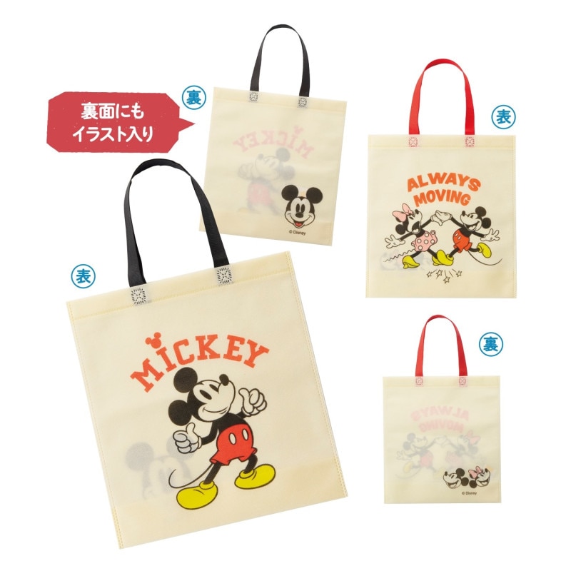 ディズニー」キャラクター 不織布トートバッグ（288個入