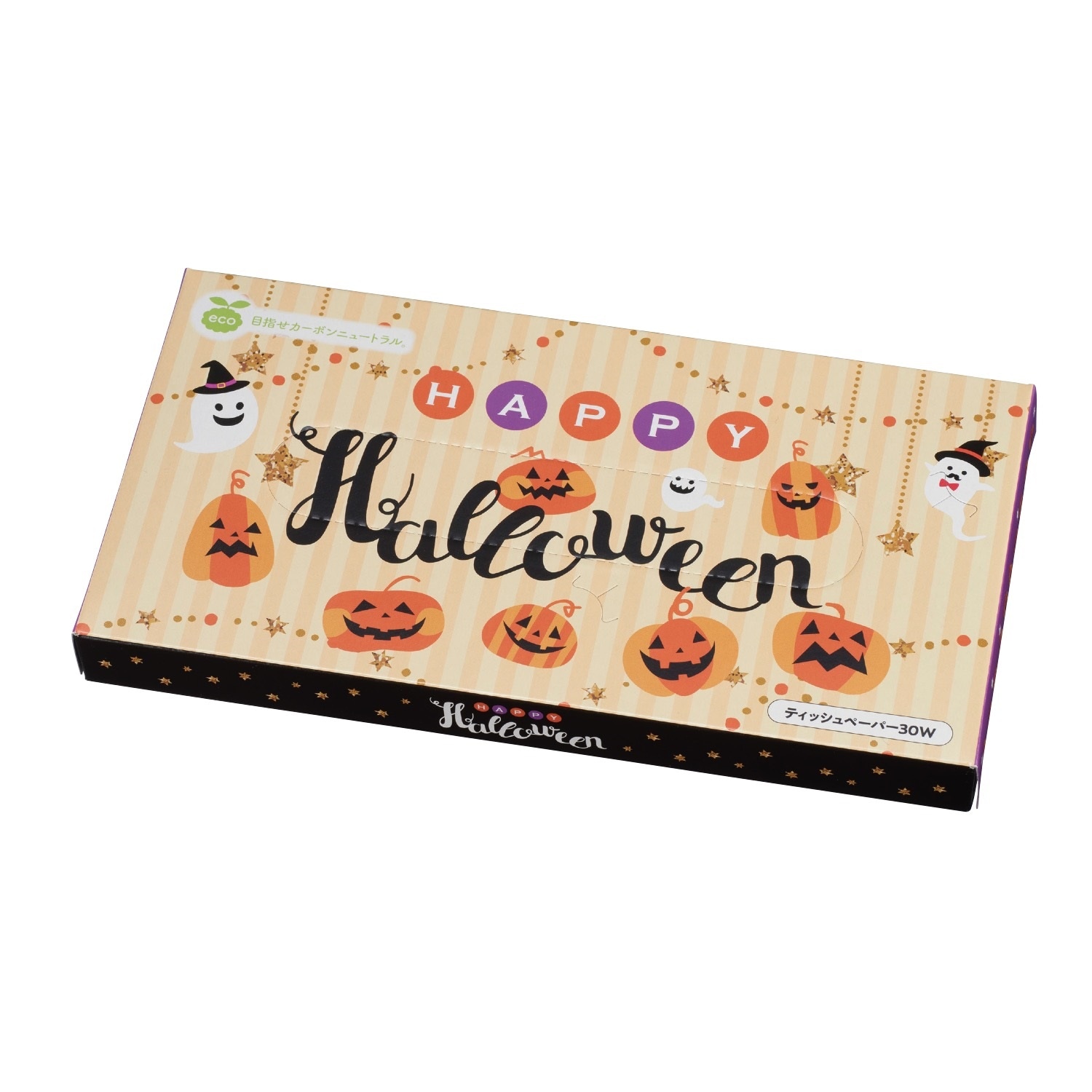 ハッピーハロウィンBOXティッシュ30W（300個入） | 【ハロウィン