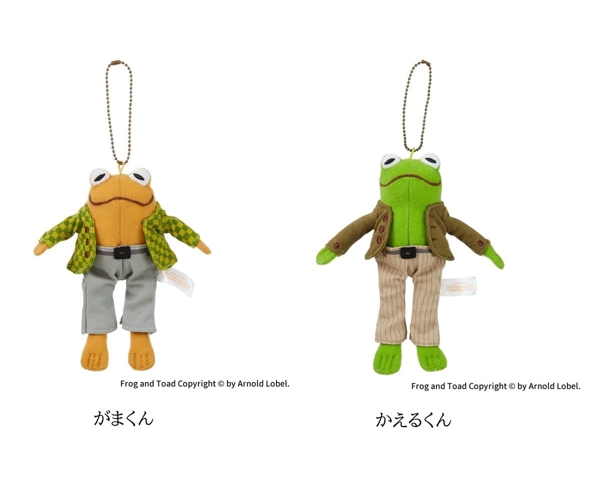 ガマくん カエルくん 冬 ぬいぐるみ 2体セット マフラー がまくんとかえるくん がまくん マスコット|【ぬいぐるみの