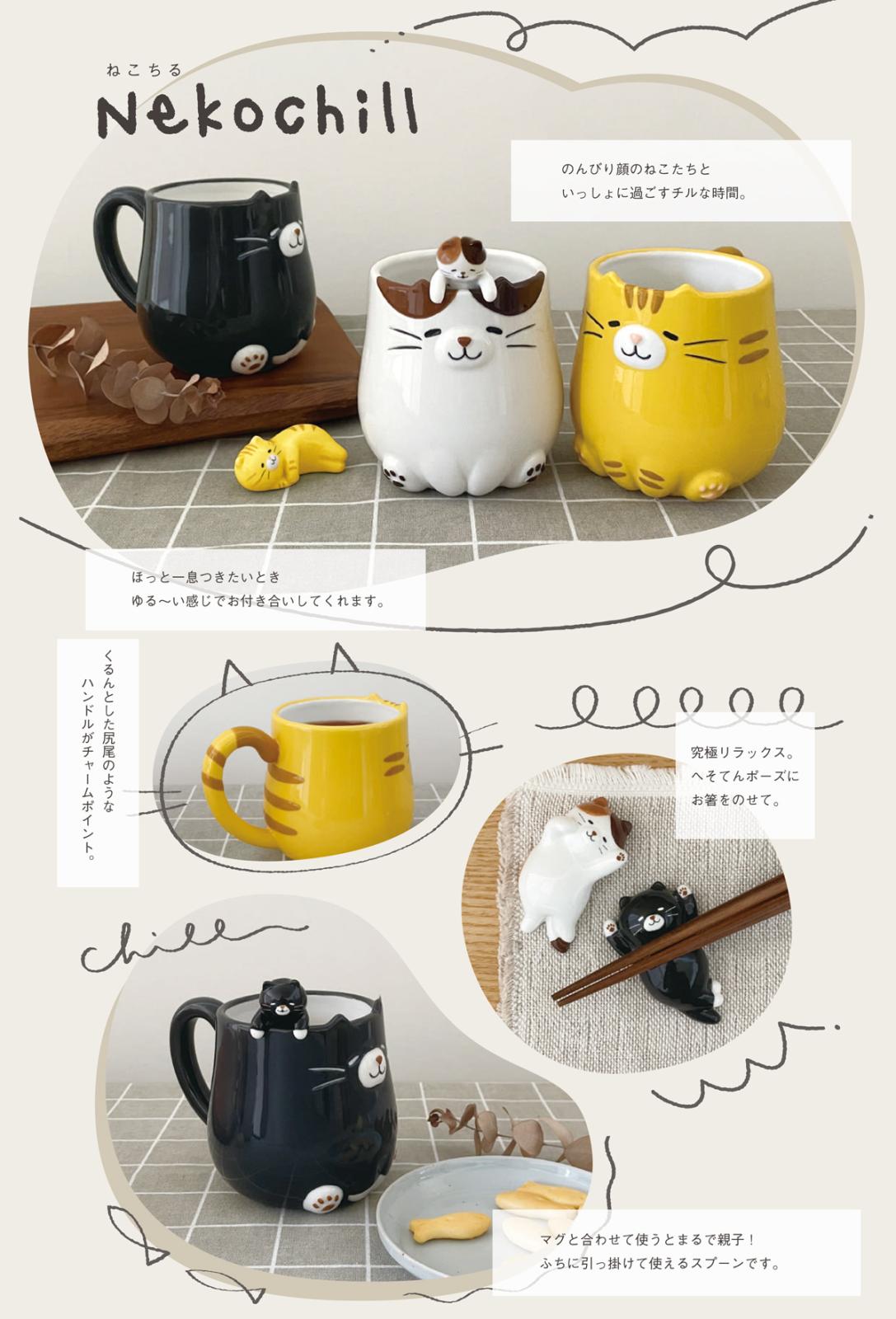 デコレ Nekochill（ねこちる）しっぽねこスプーン（48個入