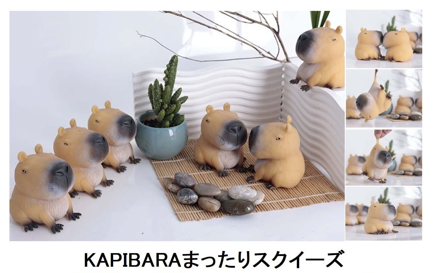 なとり★摩擦★シークレット★ガチャガチャ これが沼です、、(泣)すみっコぐらし 最新ガチャ つられて