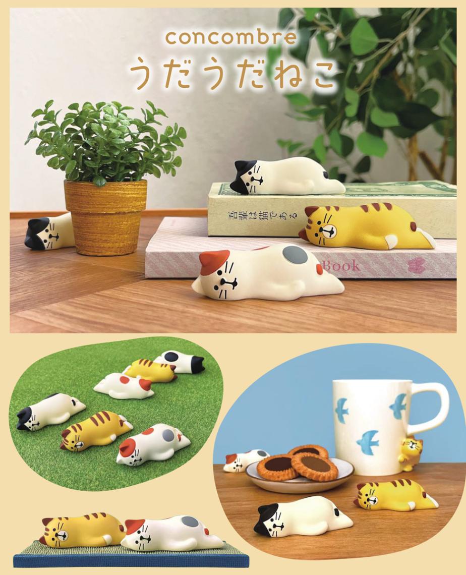 専用　コンコンブル  こたつ  猫  うさぎ  フラダンス 太鼓 コンコンブル 和太鼓猫セット｜Yahoo!フリマ（旧PayPayフリマ）