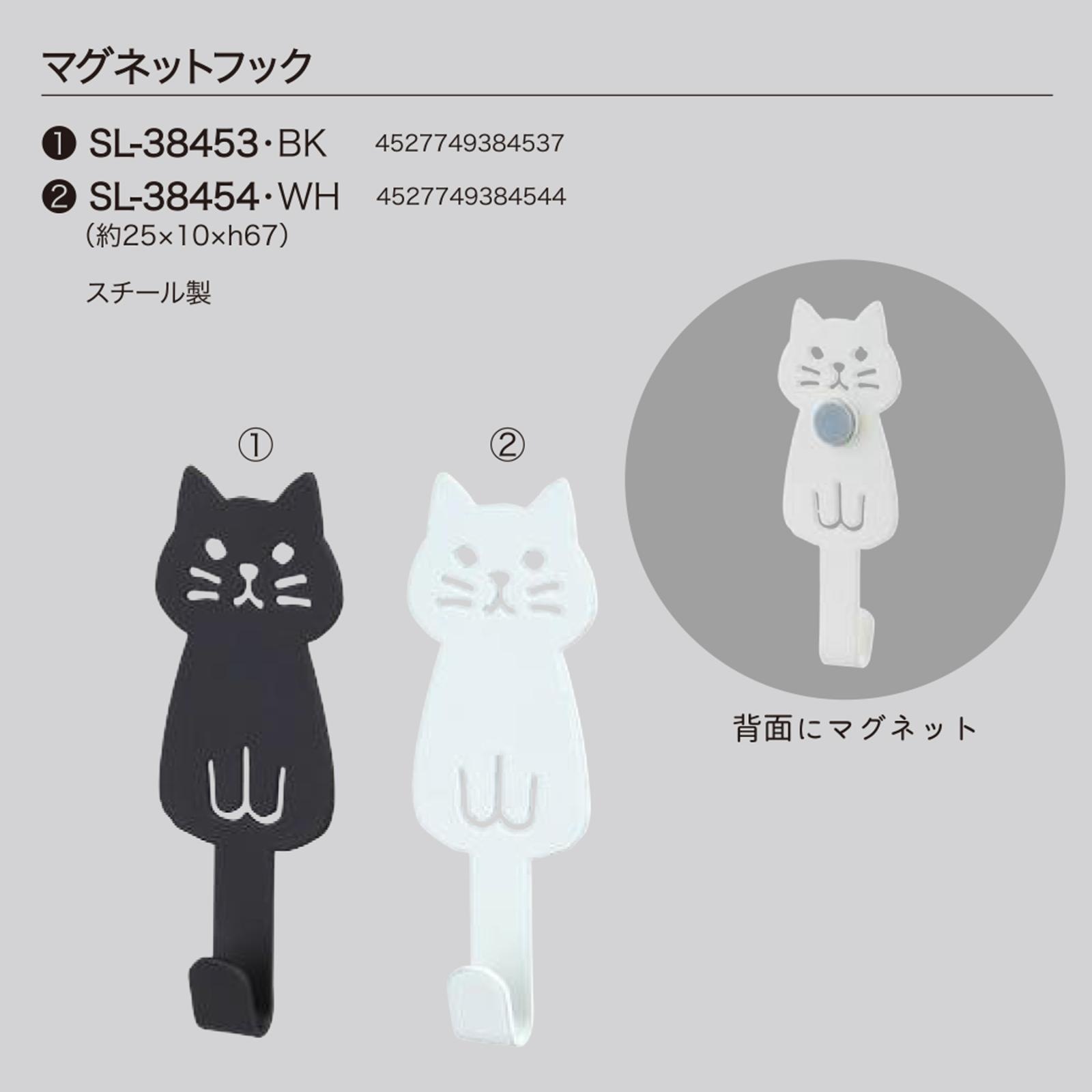 Mee様❤猫 オリジナルオブジェ♡マグネットフック デコレ ネコデコキッチン マグネットフック（120個入） | その他