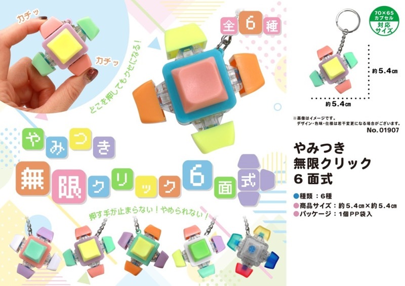 あらゆる個性を内包する！ 6.9Kgアメジストドーム[Sv0-572] Amazon.co