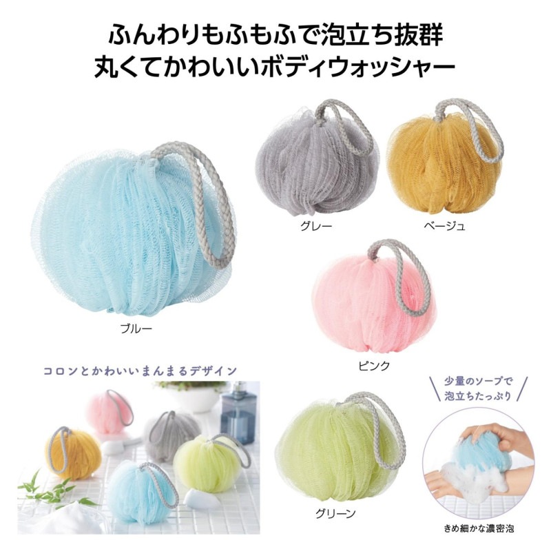 ミームー ふわもふボディウォッシャー（240個入） | その他