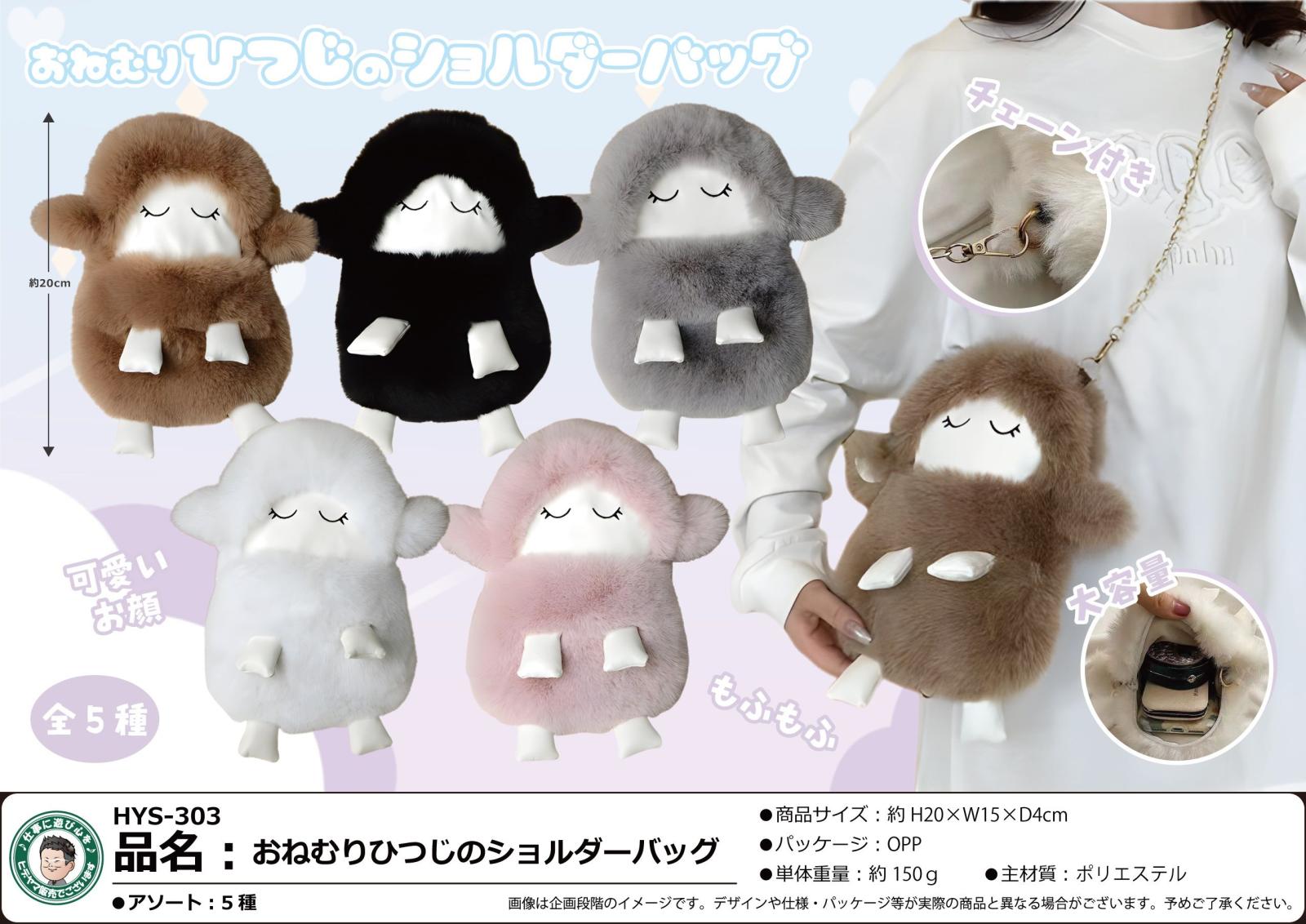 もふもふ様の専用ページです。 もふもふ様専用 もふもふ様 もふもふ様専用 専用 様 mofumofu様専用