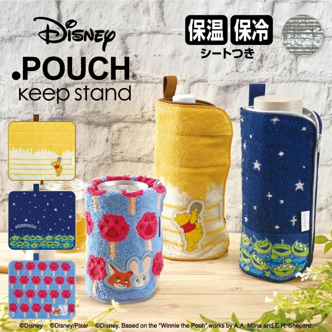 ディズニーチケット　ポーチ　コンプリートボックス×3セット 紙チケットデザインのポーチコレクション・コンプリートBOX