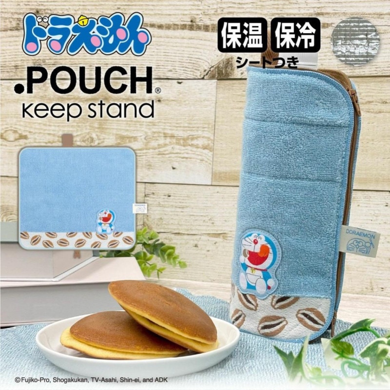 どっとポーチ ドラえもん キープ どら焼き BE（30個入） | ドラえもん