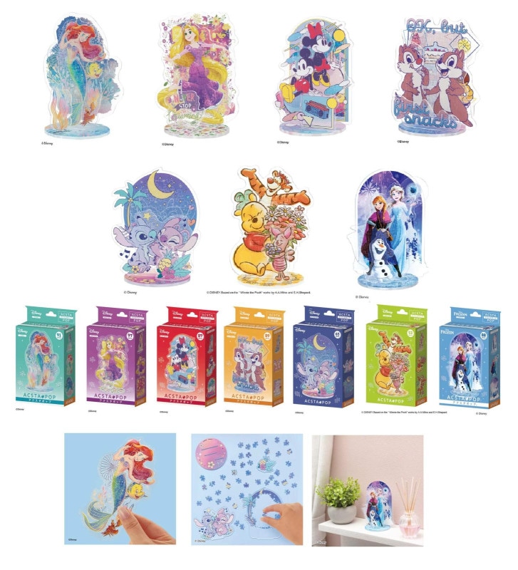 ディズニー アクスタポップ（20個入） | ディズニー（Disney） | TOYS