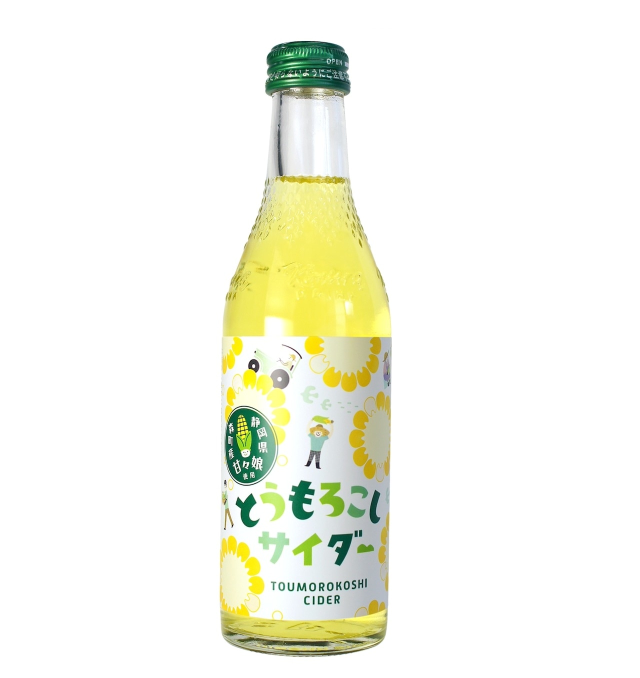 とうもろこしサイダー（120個入） | 飲料（drink） | TOYS