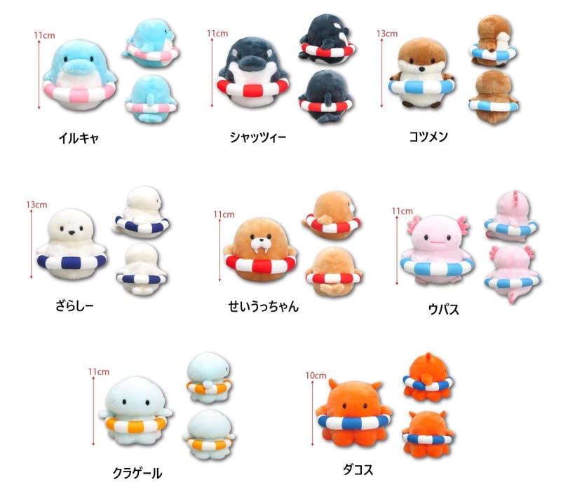 ぬいぐるみ」かなづちフレンズST（50個入） | ぬいぐるみ