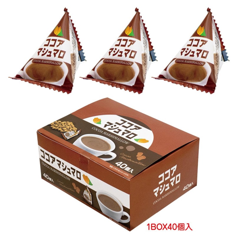 マシュマロ RRZ16053_cP_a001_ps.jpg