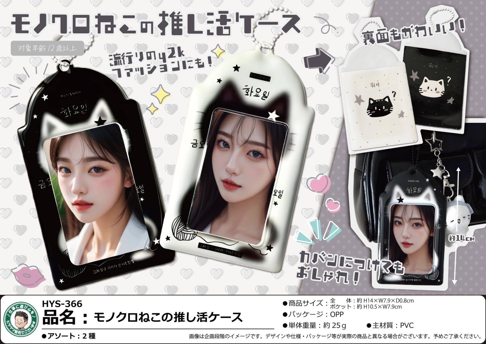 おまとめ☆*。 ねこのゃまだページ コーデ売り まとめ売り レディース服コーデ売りまとめ売り Lサイズ7点 夏服大人キレイめ