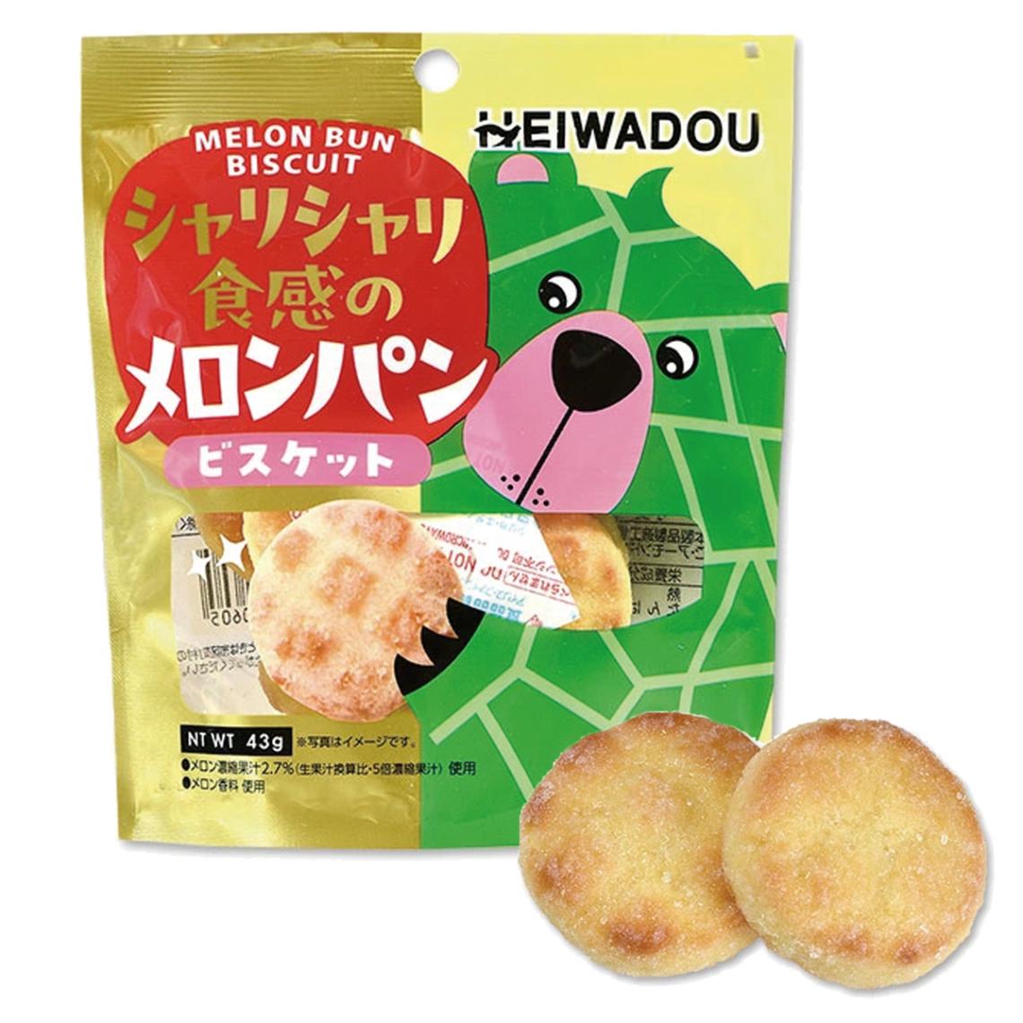 シャリシャリ食感のメロンパンビスケット（480個入） | その他 | TOYS