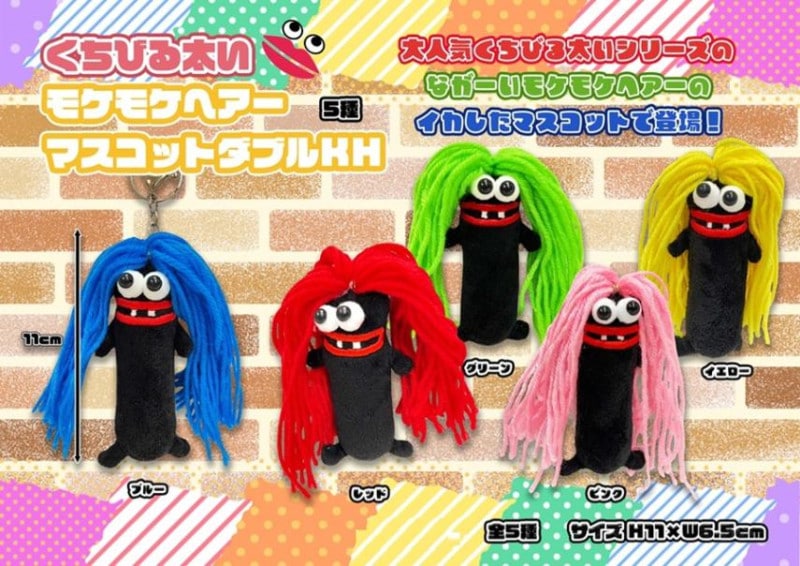 モゲ太 モケケ 寄木細工 | 野澤作蔵商店 nozawasakuzo_shoten