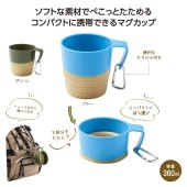 □生活雑貨（Household goods）,キッチン・バスグッズ（Kitchen