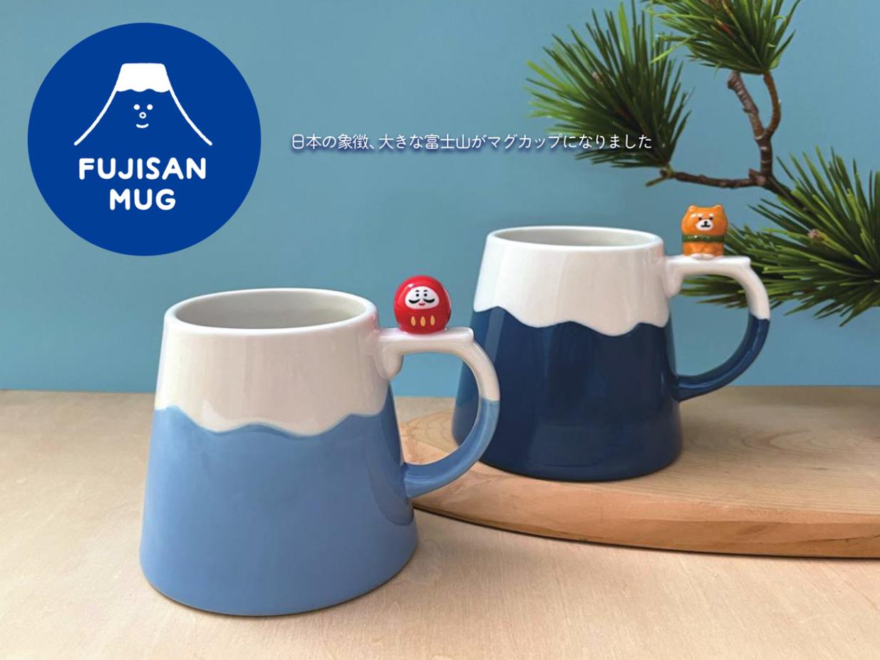 デコレ 富士山マグ（480個入） | マグカップ（Mug） | TOYS VENDOR JAPAN