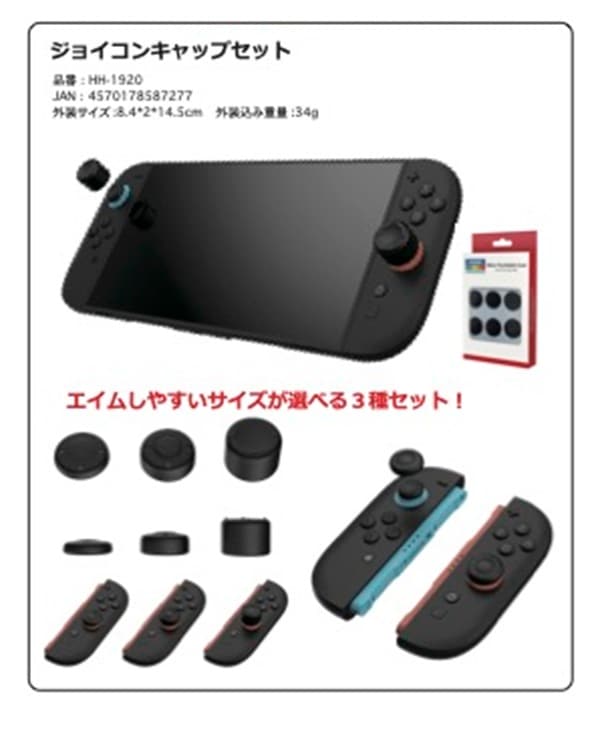 IVE SWITCH yizhiyu4.0 一直娯 コンプリート 6枚セット IVE SWITCH 中国 一直娱 yizhiyu 限定 トレカ 6枚セット - メルカリ