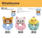 □キャラクターグッズ（Character goods）,サンエックス（San-X