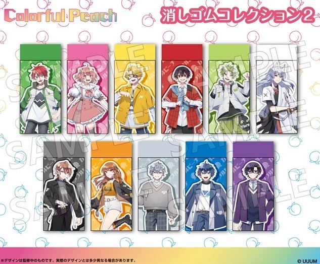 カラフルピーチ まとめ売り ② j*6様 カラフルピーチ ウエハース2 まとめ売り - メルカリ