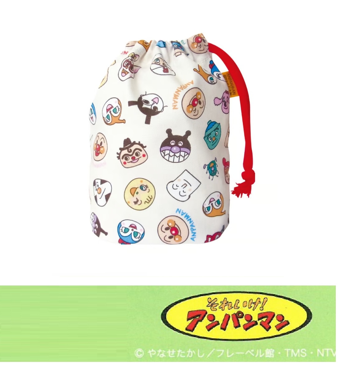 アンパンマン」オールスター柄 コップ袋（60個入） | 巾着袋（pouch