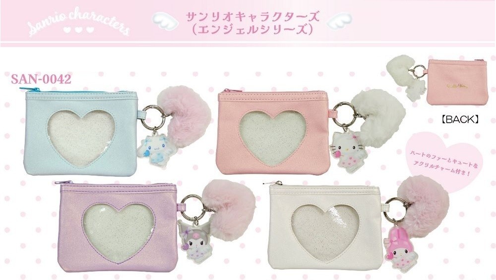 Sanrio サンリオ マスコットポーチ エンジェルベイビー コンプリート