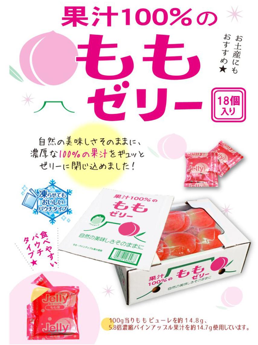 お菓子 各種 100箱 楽天市場】レスポワールL18SNお菓子 焼き菓子 洋菓子 ギフト