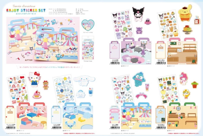 サンリオキャラクターズ エンジョイステッカーセット（100個入