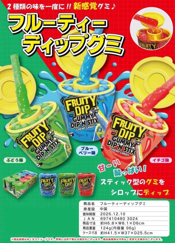 みるくふぁくとりー　c106 フルセット 小*ん様 C106 カルラ、セット、みるくふぁくとりー - メルカリ