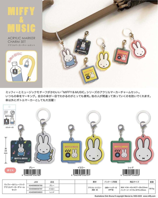 エーフィ グッズ　12点セット➕おまけ エーフィ グッズ 12点セット➕おまけ エーフィ グッズ 12点セット➕おまけ