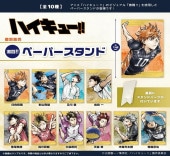 □人気商品（Popular items）,人気キャラ（Popularity Character