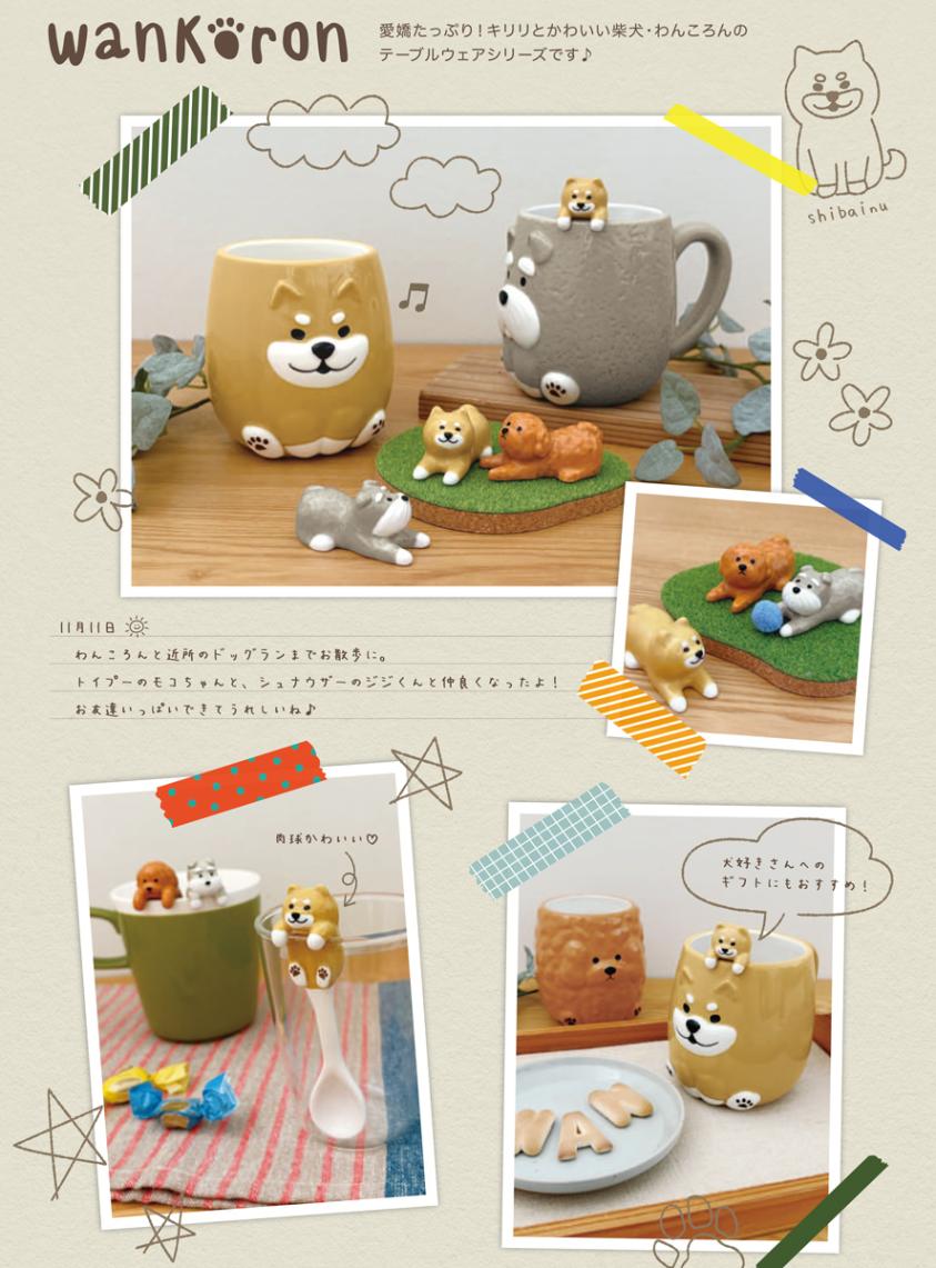 ワンピース激レア ゴールドマグカップTwitter企画100人限定プレゼント マグカップ》855 SUPER DADDY & MOMMY マグカップ.