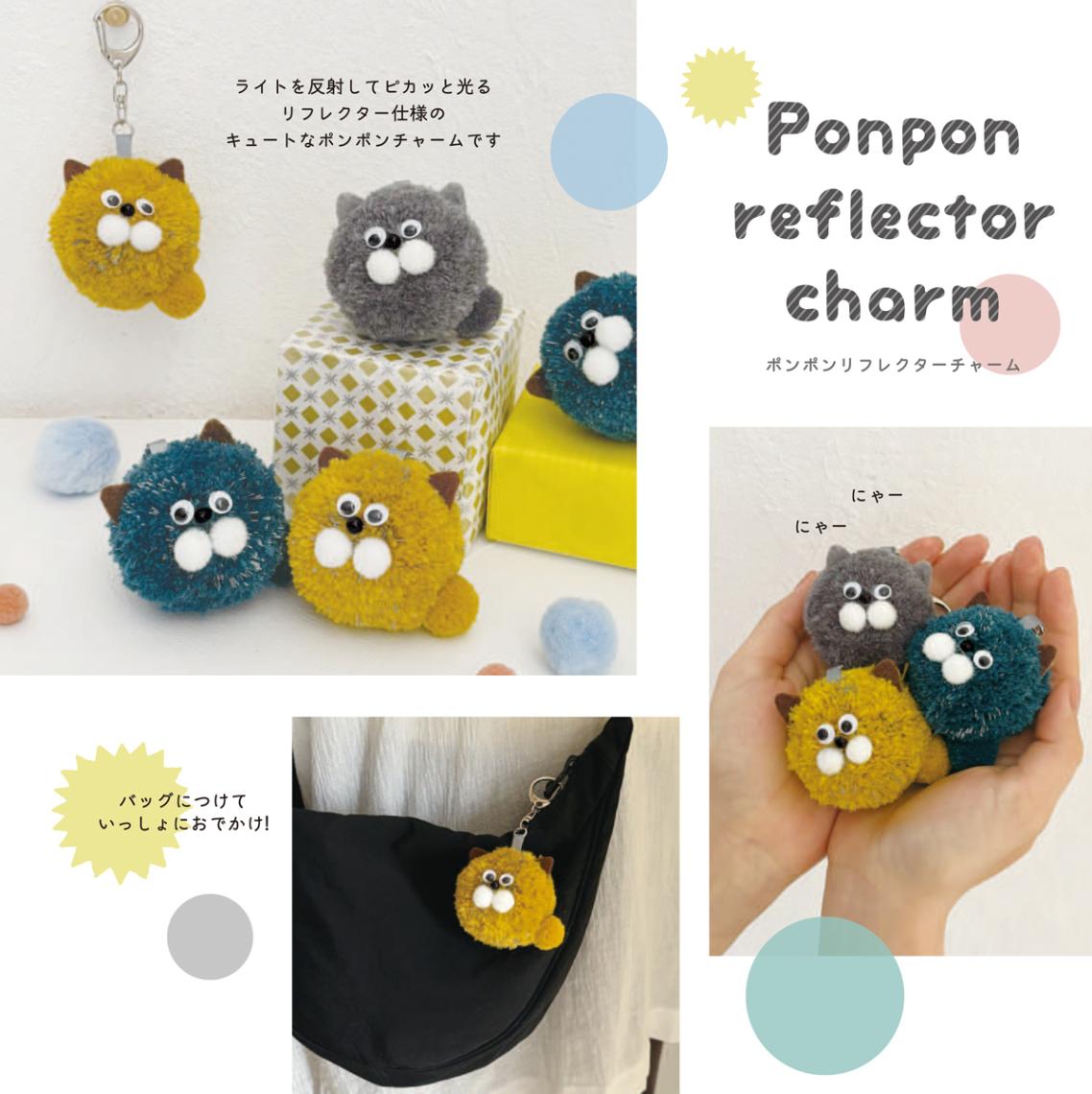 RAKUDO リボーン チャームコレクション Amazon.co.jp: 家庭教師ヒットマン REBORN！ リボーン リング＆匣