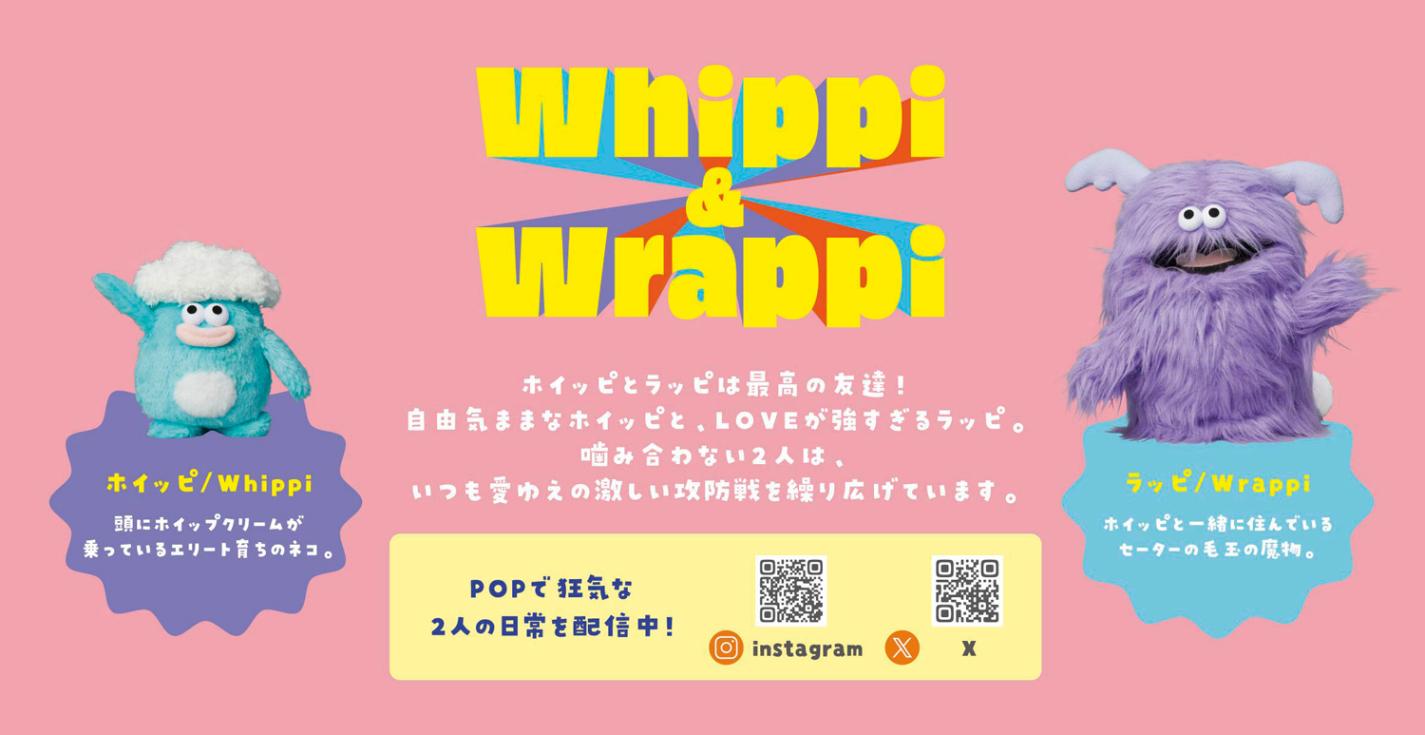 ★売り切れ★No96★もこもこシュシュ★ モコモコシュシュ9個セットの通販 by さっちゃん's shop｜ラクマ