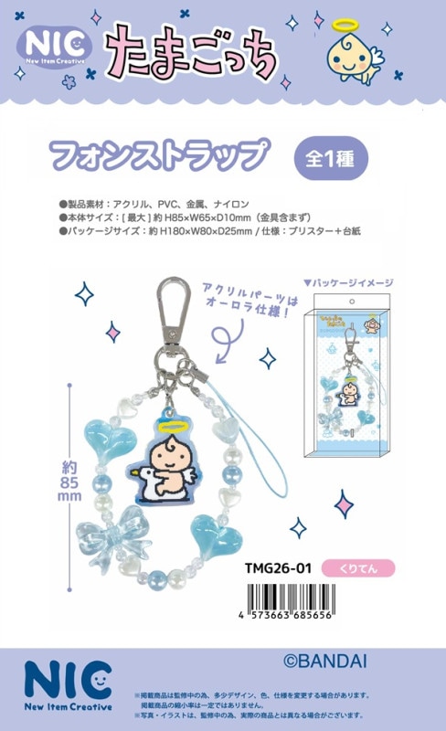 ばっちりくんドリル13冊セット　⭐︎12/20までお値下げ中⭐︎ ばっちりくんドリル13冊セット ⭐︎12/20までお値下げ中⭐︎ ばっち