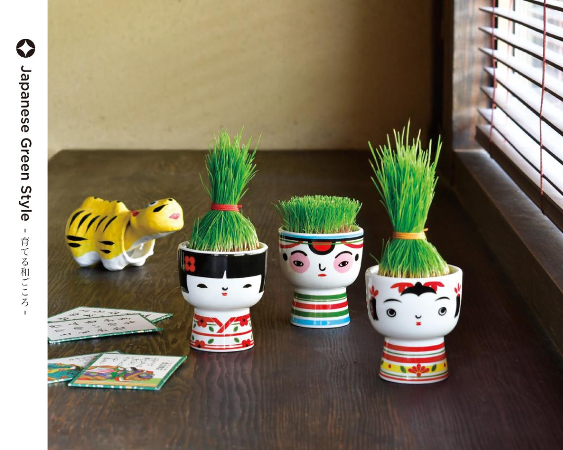 芝って栽培キット KOKESHI こけし（72個入） | その他（Other） | TOYS