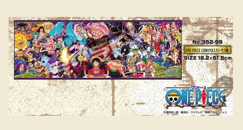 パズル」ワンピース 352-99 ONE PIECE CHRONICLES-ワノ国-（24個入