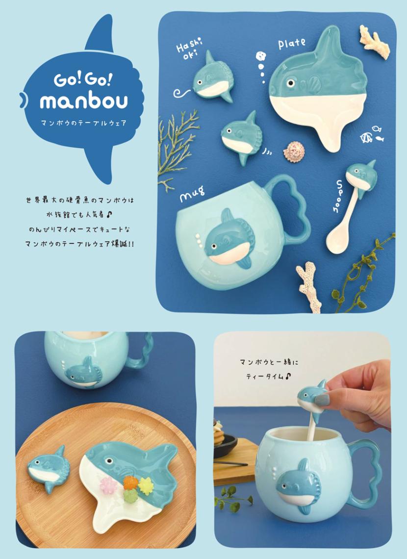 マンボウ箸置き（24個入） | 箸（Chopsticks） | TOYS VENDOR JAPAN